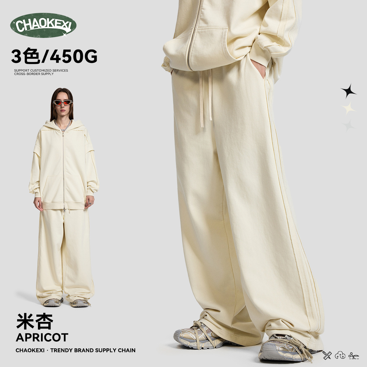 가을 신상으로 나온 보디 와이드 통팬츠입니다. 남성트렌디 스포츠 니트 워싱 맨투맨입니다