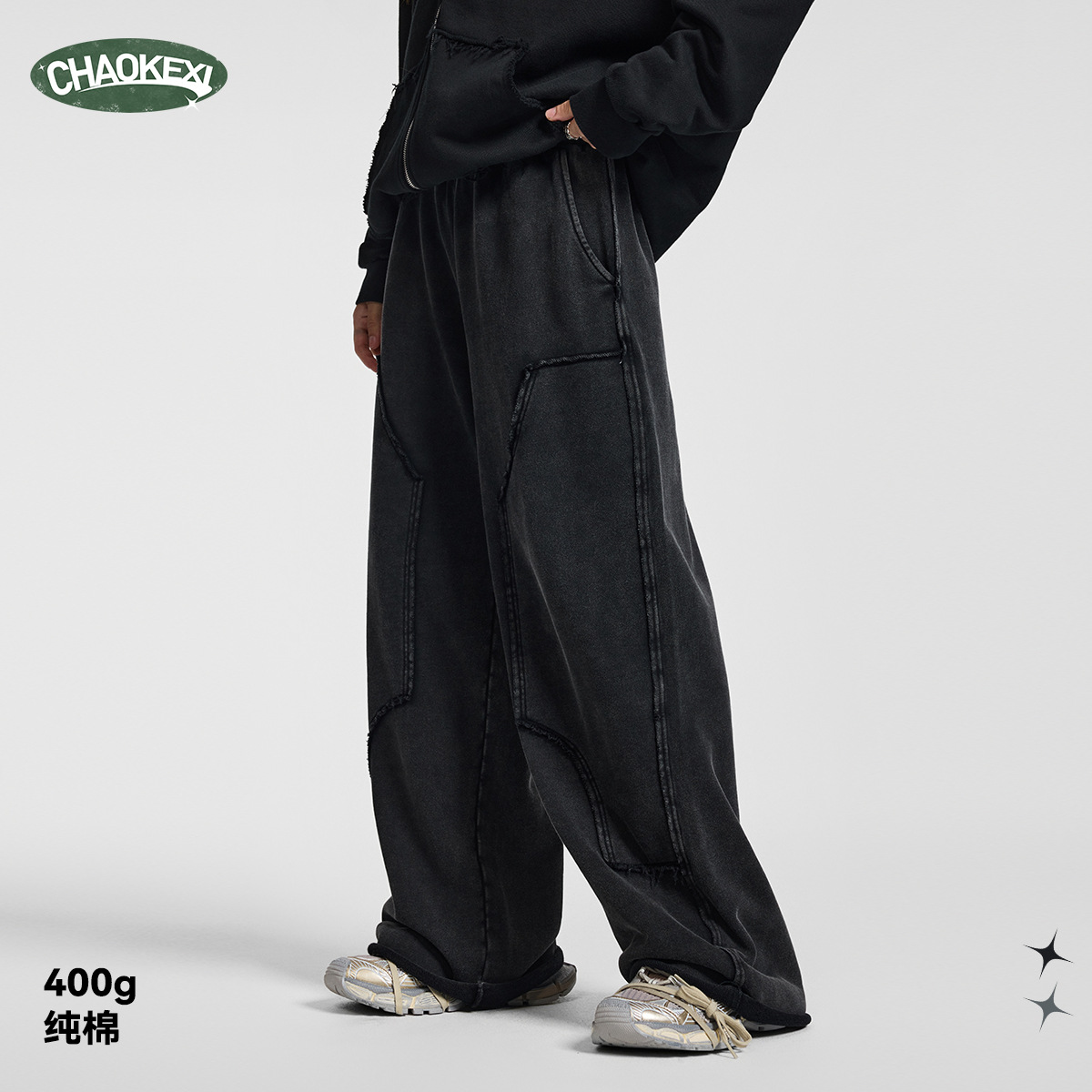 美式 宽松卫裤 男 秋季 新款 重工 洗水 散边 拼接 长裤 休闲裤