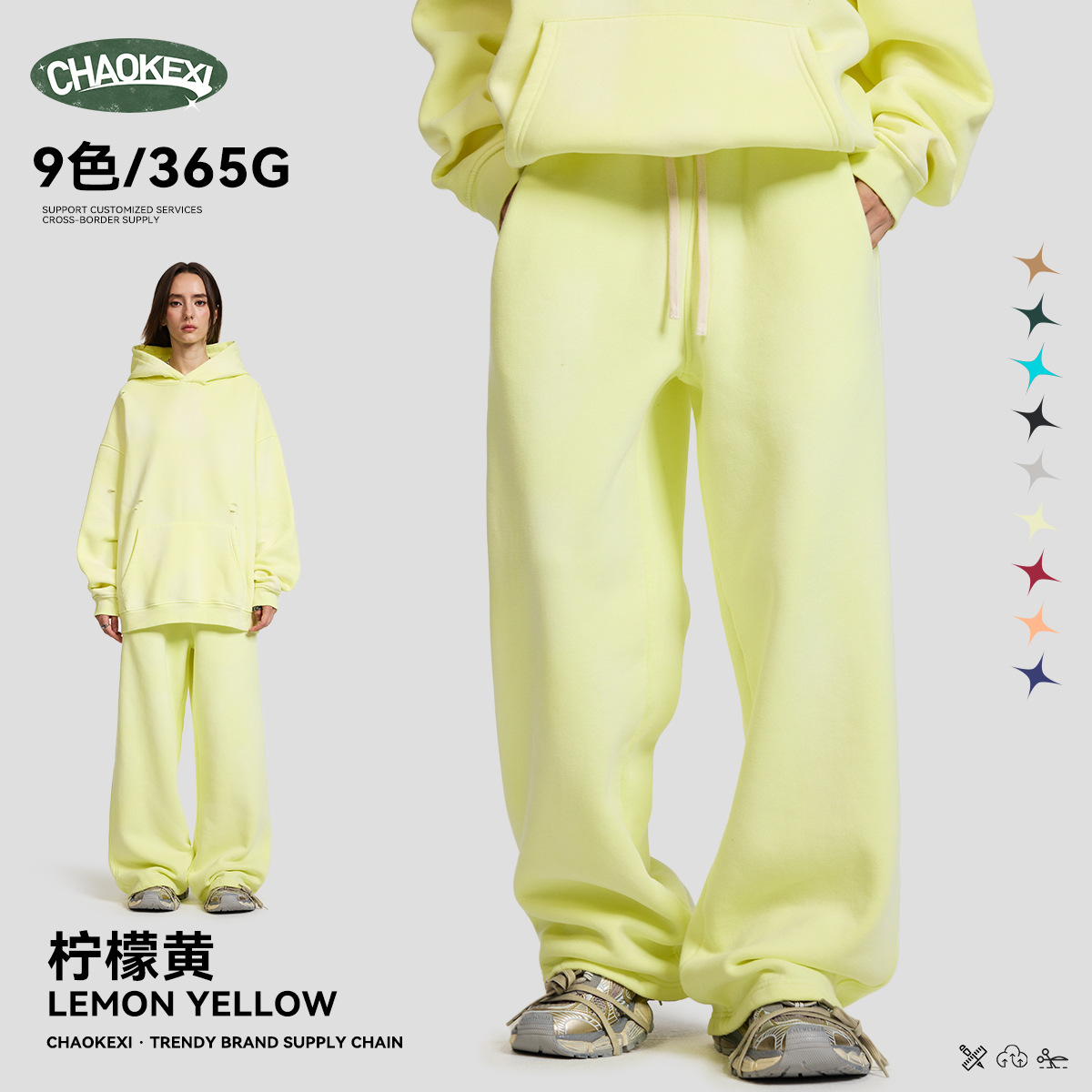 秋冬 新款 男装 加绒 宽松 破洞 男女 卫裤 美式 潮牌 阔腿