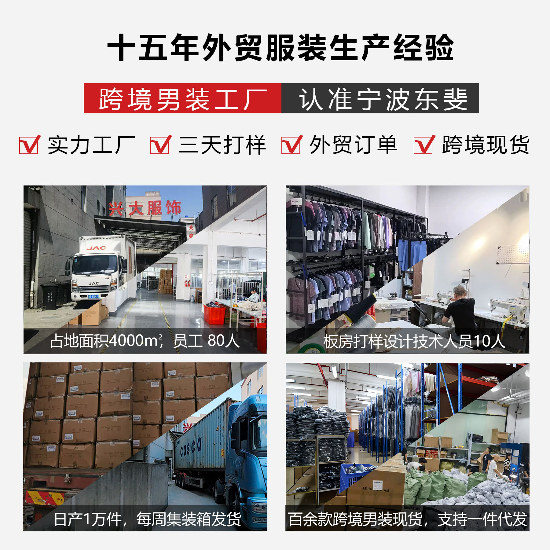 폴로셔츠 터틀넥 긴팔 루즈핏 맨투맨