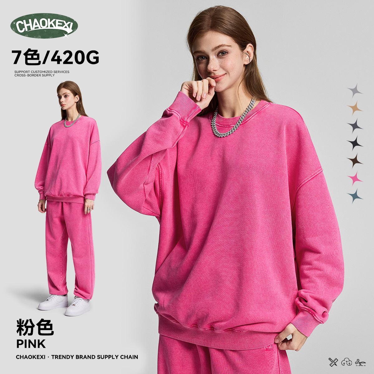 남성용 겨울 신상품 420g 아메리카식 빈티지 워싱 빈티지 눈꽃 박스 디자인감의 라운드 맨투맨입니다