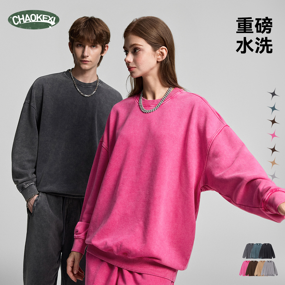 남성용 겨울 신상품 420g 아메리카식 빈티지 워싱 빈티지 눈꽃 박스 디자인감의 라운드 맨투맨입니다