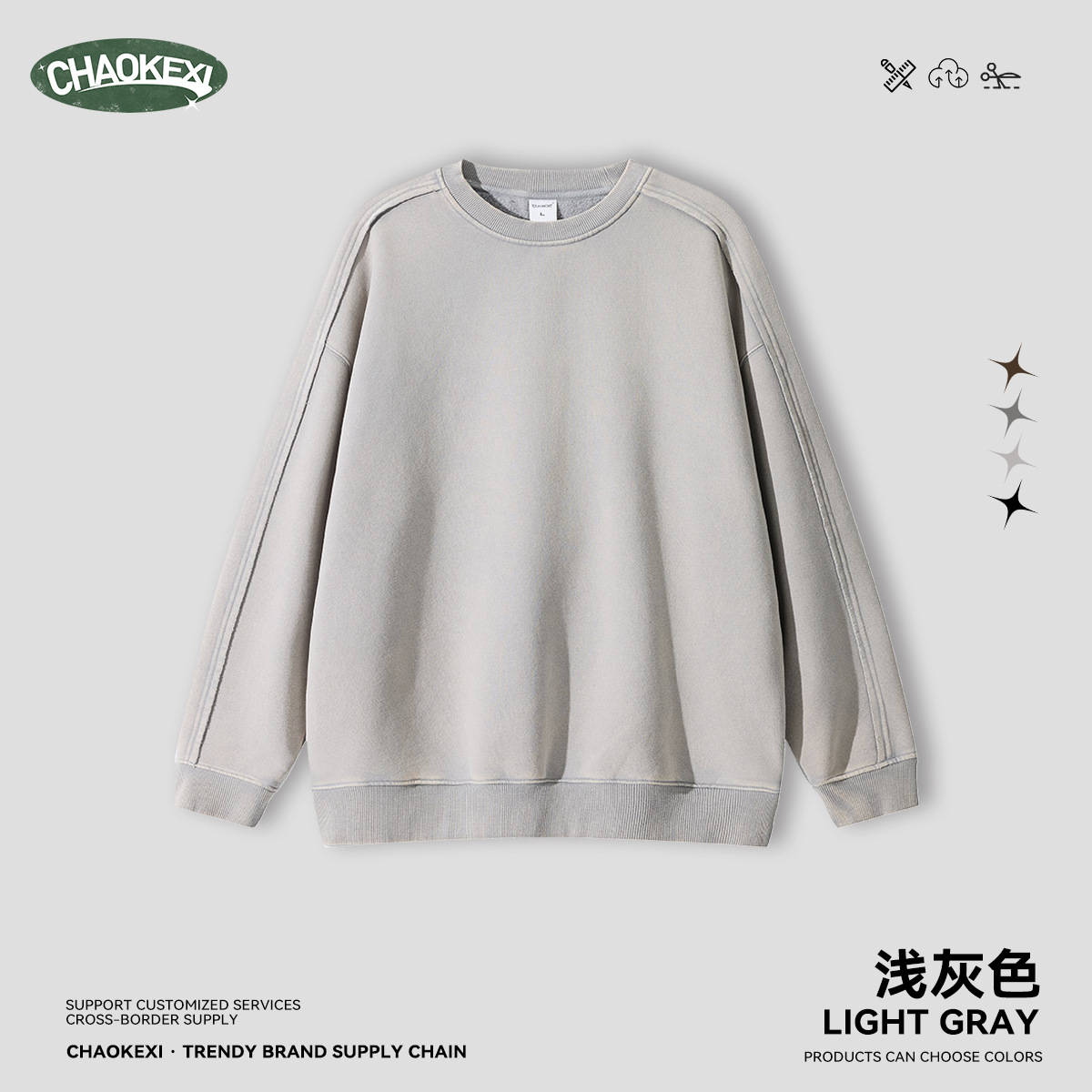 가을 겨울 신상 남성용 루즈한 랍염 구제 라운드 맨투맨입니다. 남성기모를 덧댄 두툼한 트렌치 맨투맨입니다