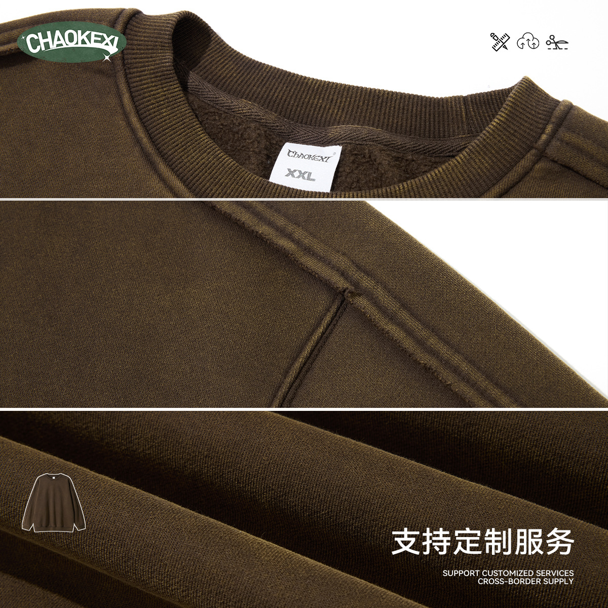 가을 겨울 신상 남성용 루즈한 랍염 구제 라운드 맨투맨입니다. 남성기모를 덧댄 두툼한 트렌치 맨투맨입니다