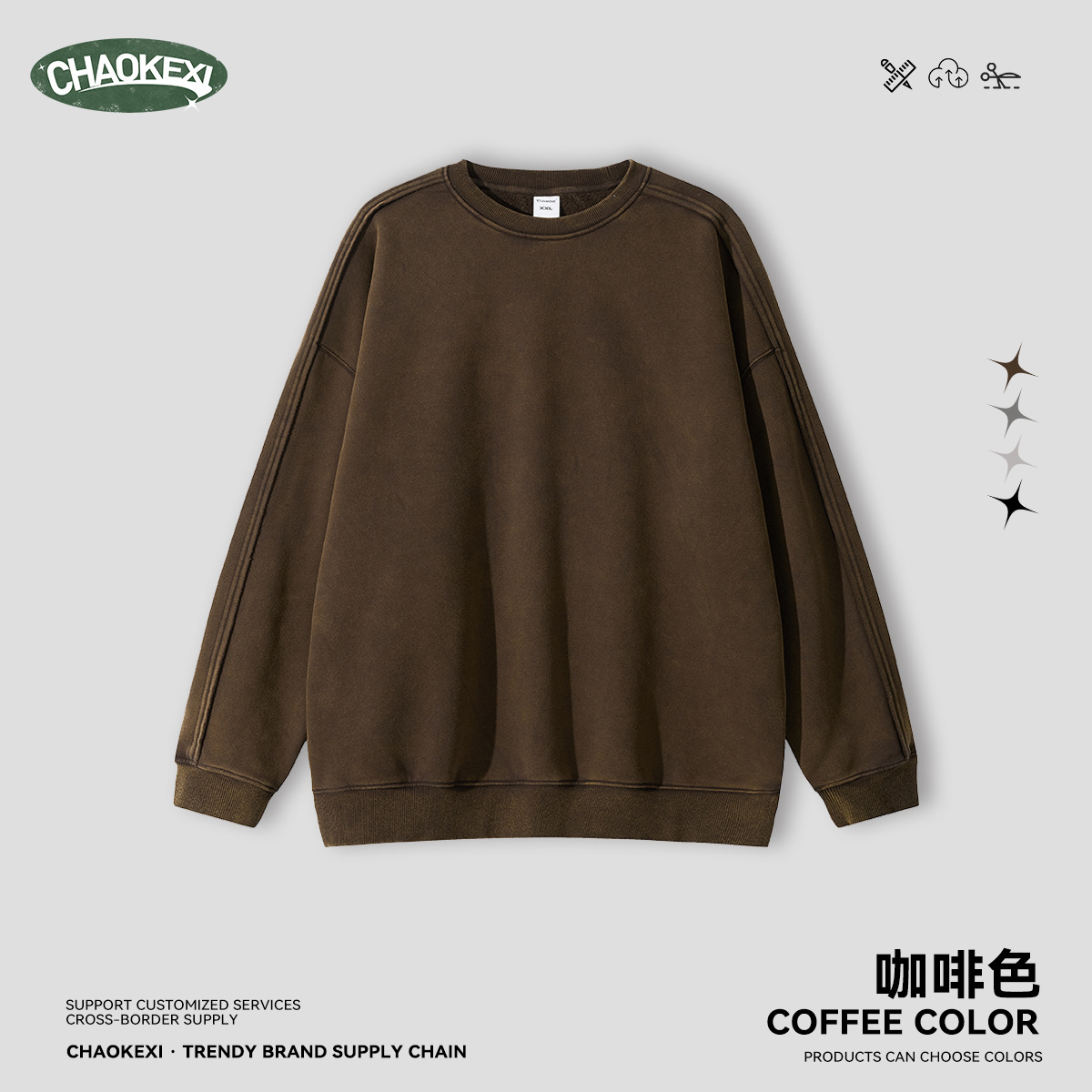 가을 겨울 신상 남성용 루즈한 랍염 구제 라운드 맨투맨입니다. 남성기모를 덧댄 두툼한 트렌치 맨투맨입니다