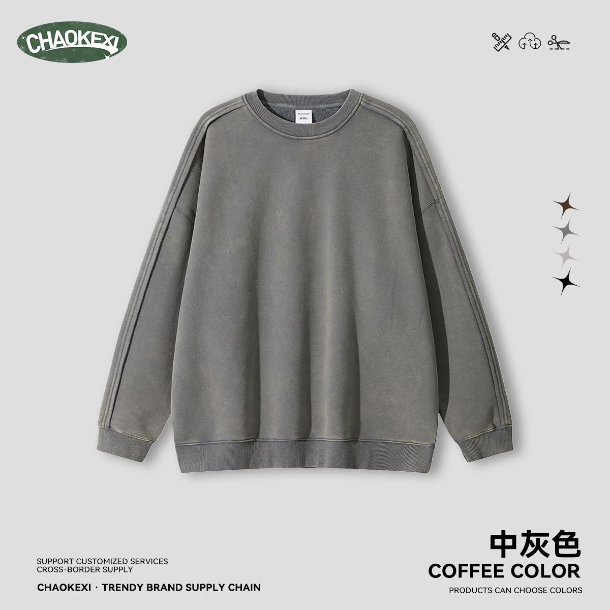 가을 겨울 신상 남성용 루즈한 랍염 구제 라운드 맨투맨입니다. 남성기모를 덧댄 두툼한 트렌치 맨투맨입니다