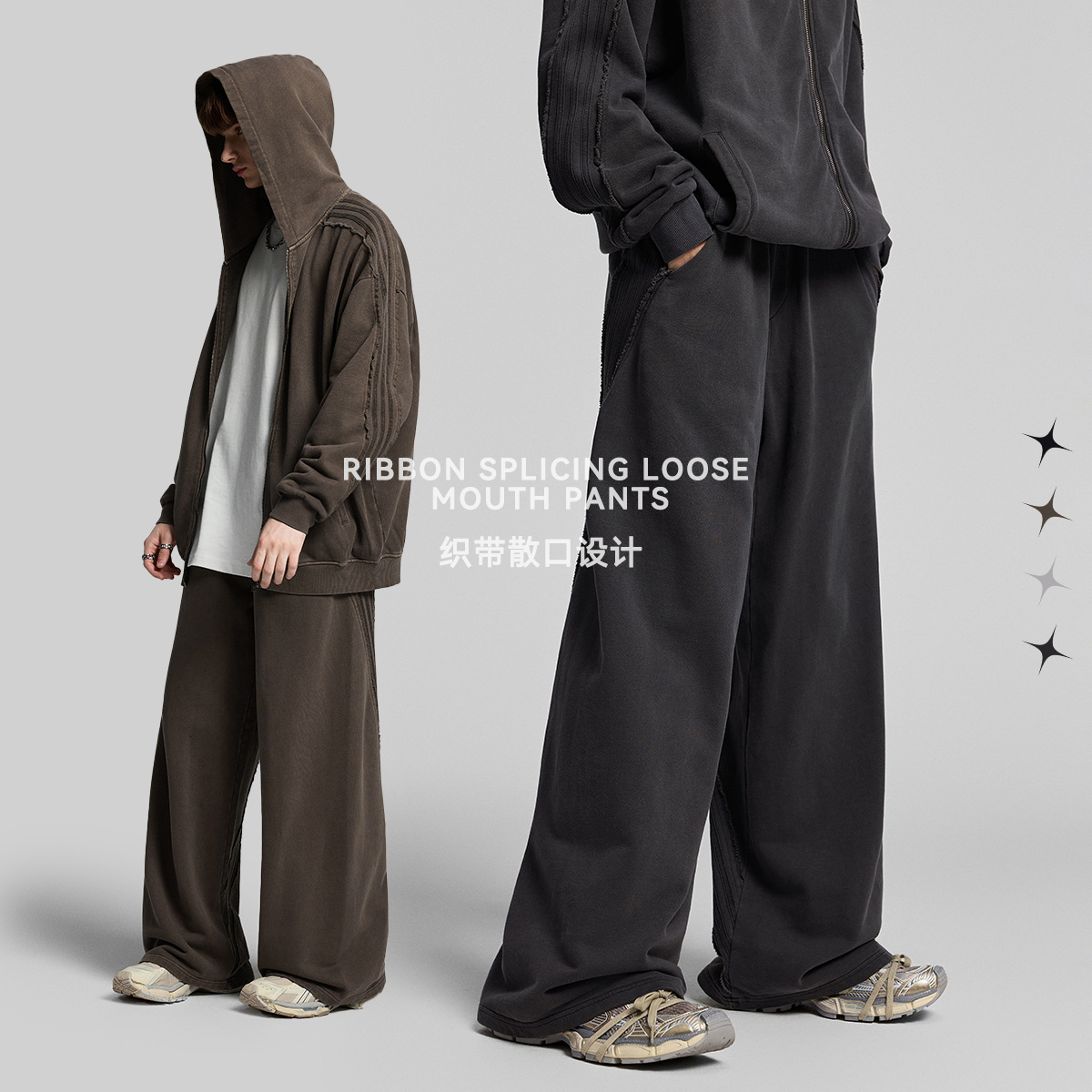 남성복 가을 겨울 워싱 주니어 맨투맨 아메리칸 패셔너블 트레이닝 팬츠입니다