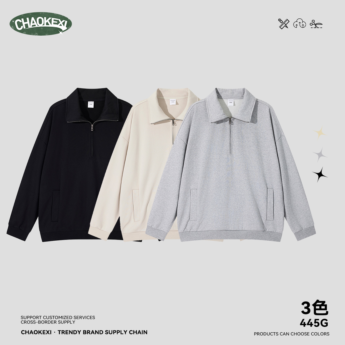 남성 가을 겨울 신상 반집업 디자이너 맨투맨 남성 루즈핏 캐주얼 브랜드 아메리칸 빈티지 아우터