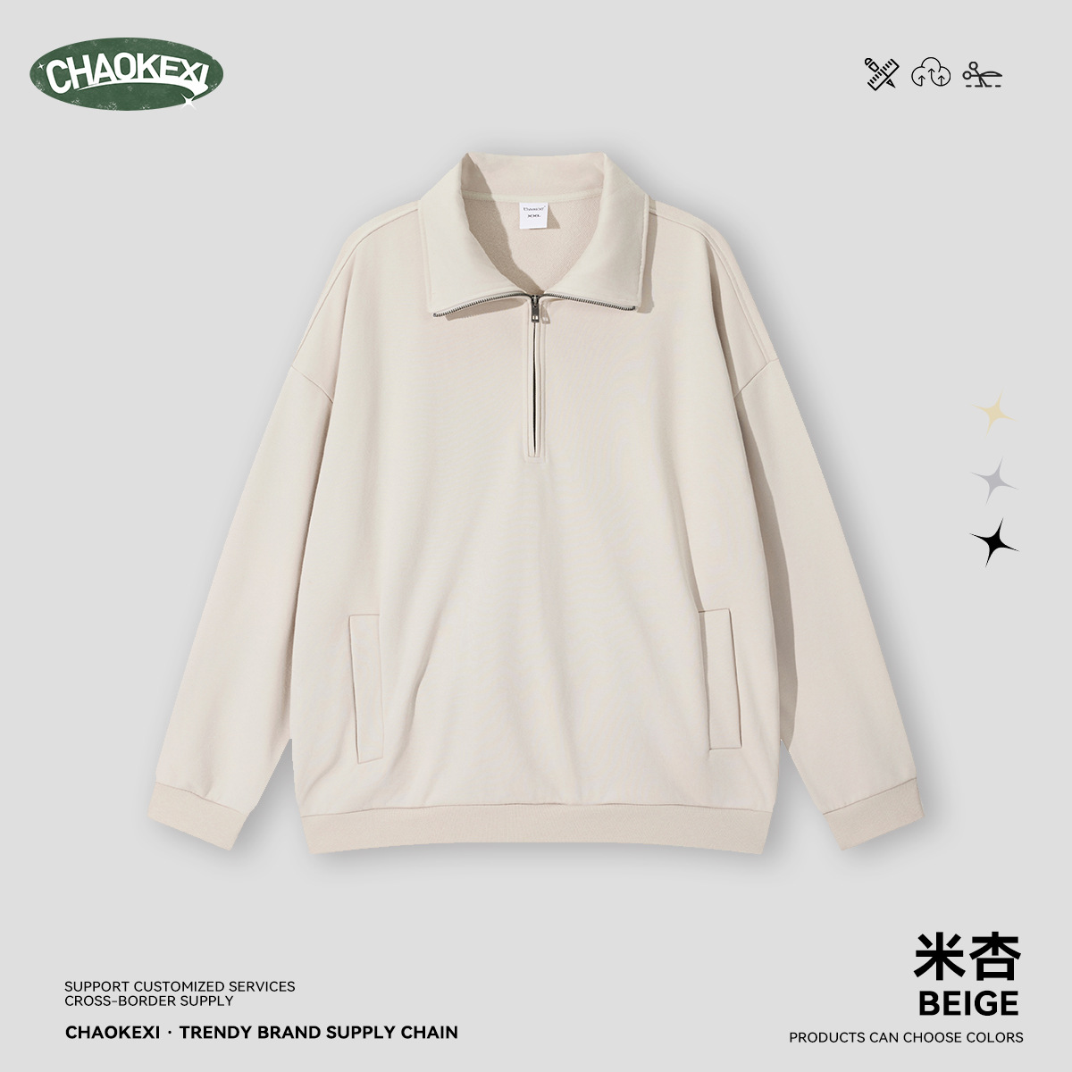 남성 가을 겨울 신상 반집업 디자이너 맨투맨 남성 루즈핏 캐주얼 브랜드 아메리칸 빈티지 아우터