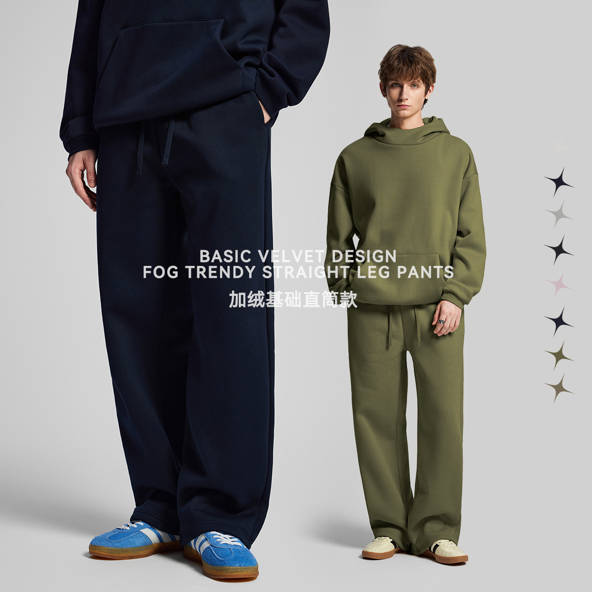 남성 캐주얼 바지 가을 겨울 신상품 아메리칸 복고 남성 캐주얼 바지 트레이닝 바지 통 맨투맨