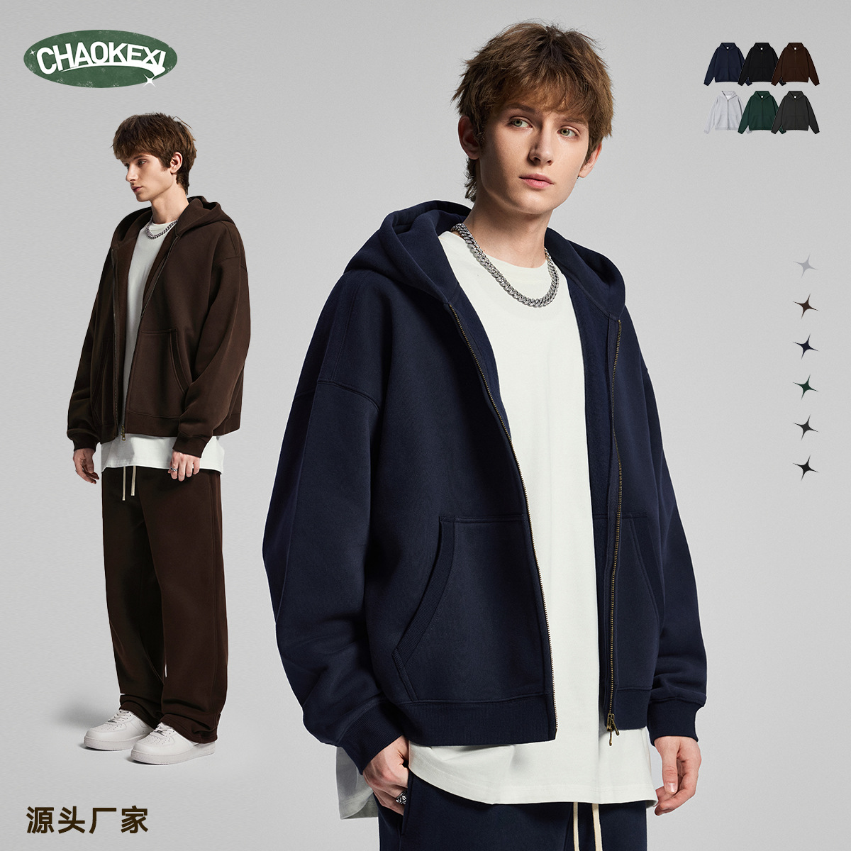 아우터 남성용 가을 가을 겨울 신상 맨투맨 브랜드 고급스러운 느낌의 아메리칸 빈티지 후드 집업