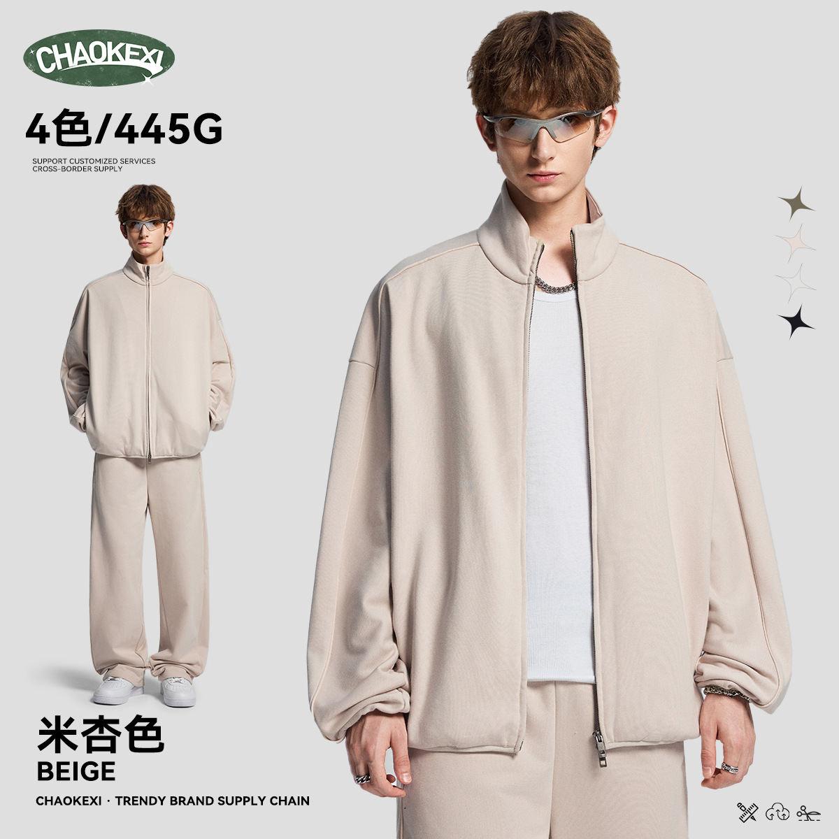 아우터 남성 가을 겨울 신상품 아메리칸 빈티지 차이나 캐주얼 아우터 맨투맨 패셔너블 고급감 재킷