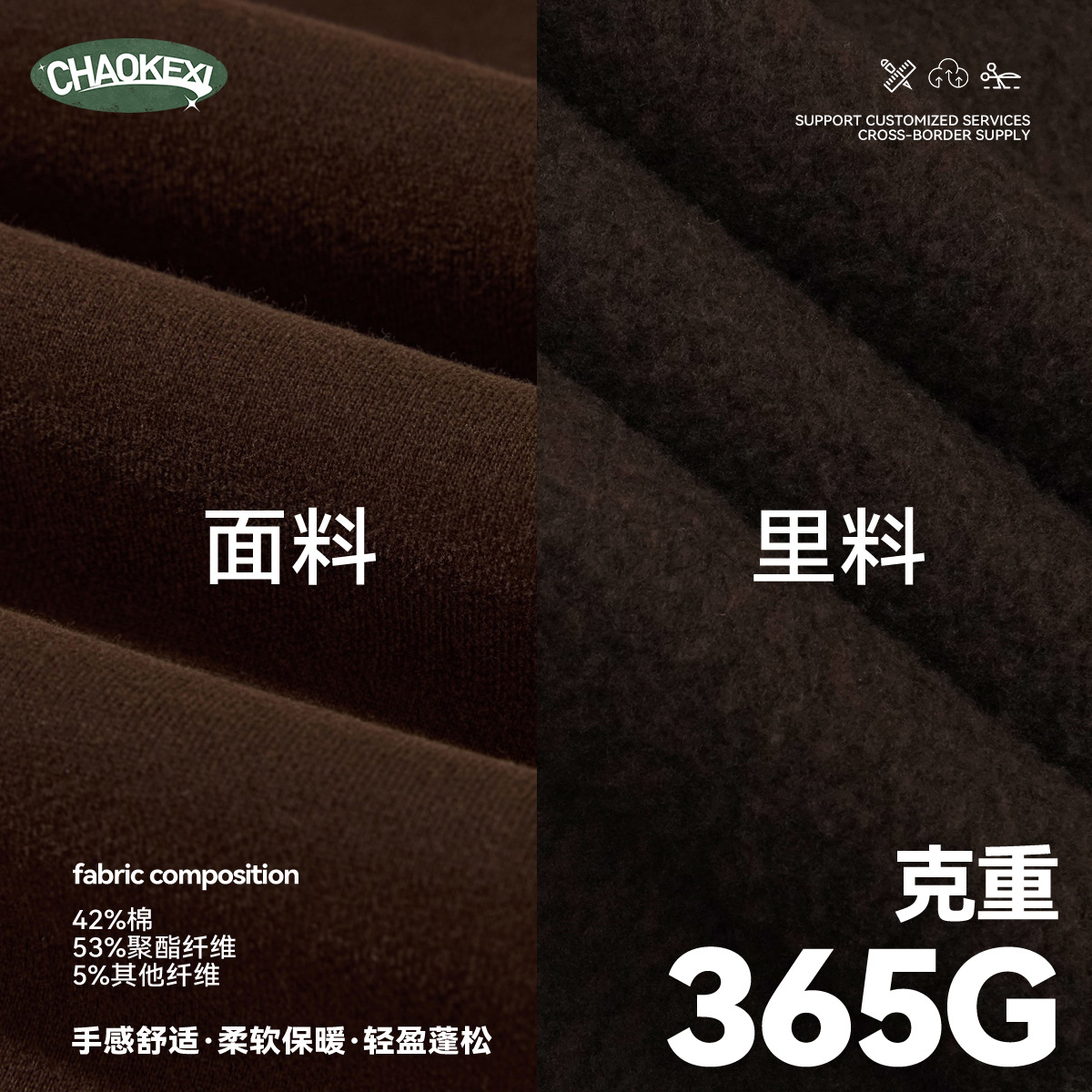 아메리칸 카고 바지 남성 가을 겨울 신상품 통 와이드 블라우스 캐주얼 와이드 팬츠입니다