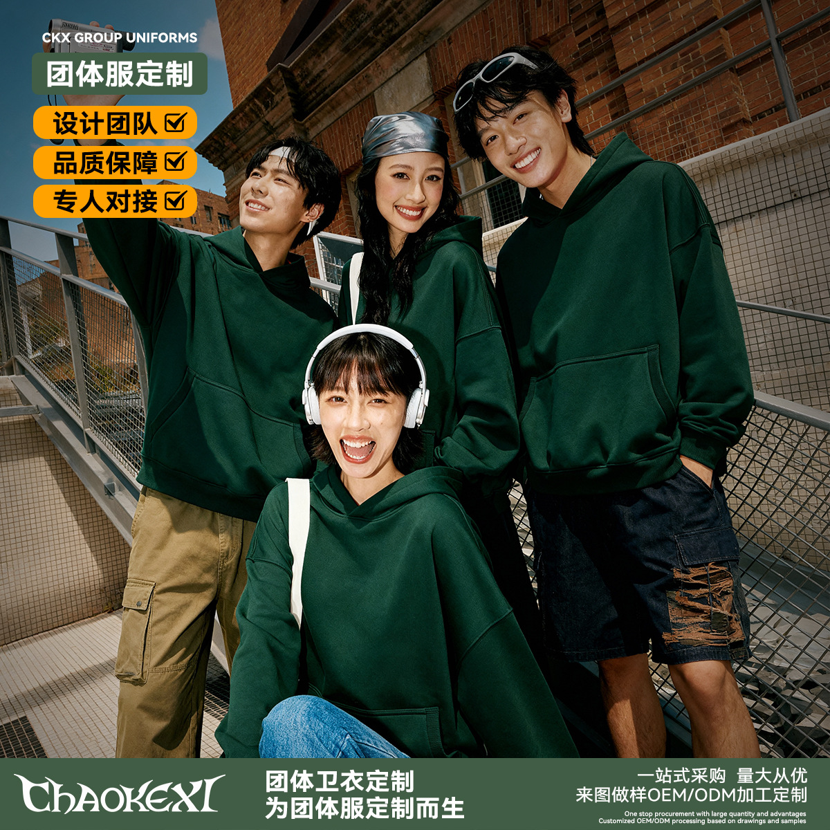 남성복 가을 겨울 신상 남성 스트리트 후드 맨투맨 남성 기모 루스 오버핏