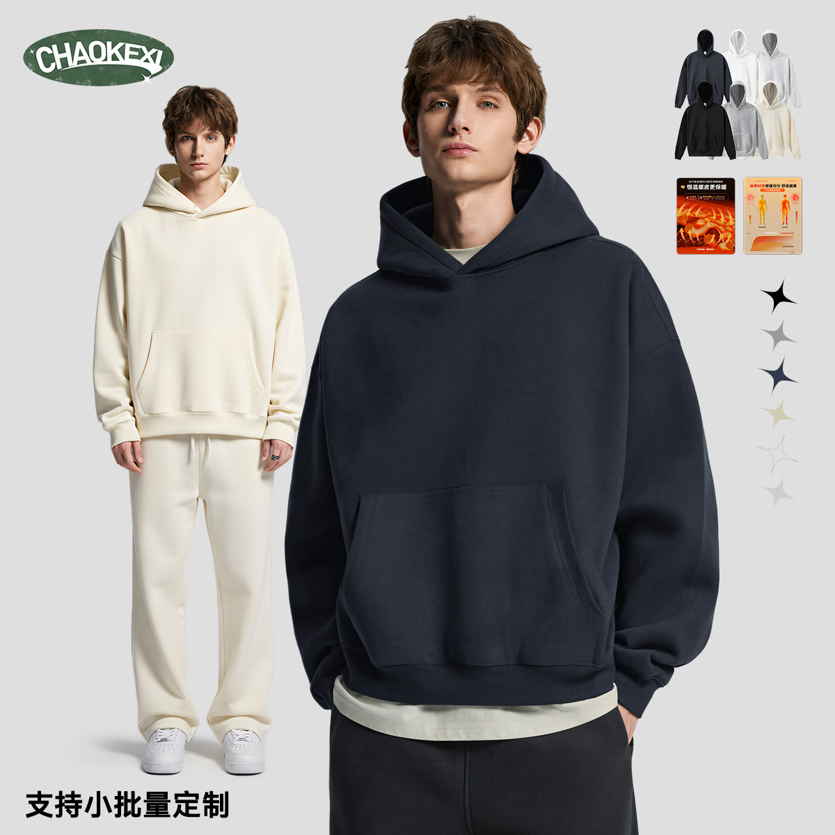 남녀용 맨투맨 가을겨울 루즈핏 오버핏 오버핏 ins 아메리칸 빈티지 솔라핏 탑