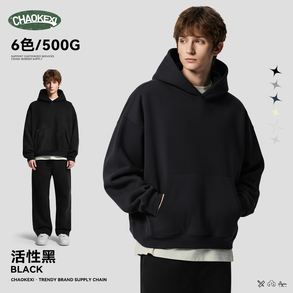 남녀용 맨투맨 가을겨울 루즈핏 오버핏 오버핏 ins 아메리칸 빈티지 솔라핏 탑