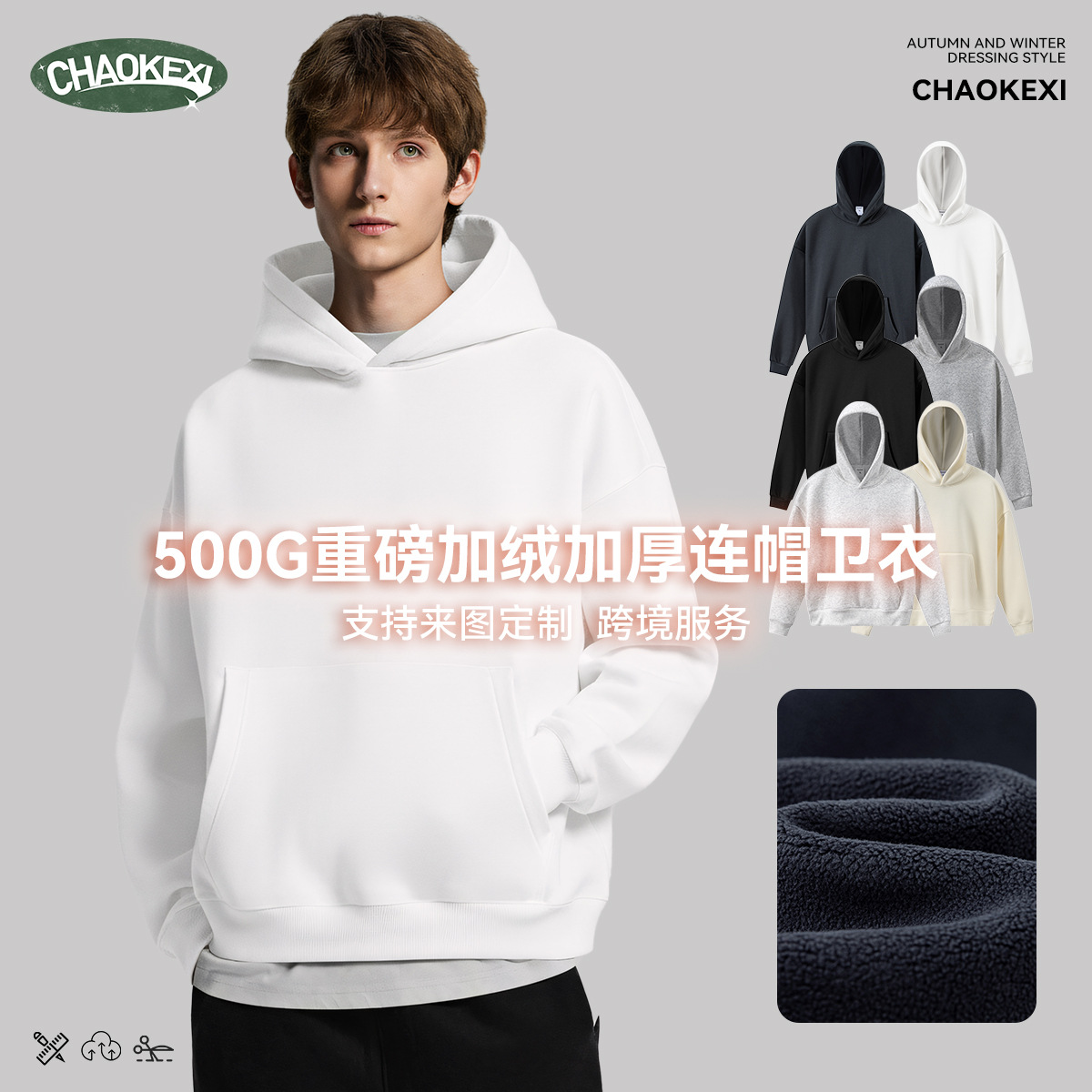 남녀용 맨투맨 가을겨울 루즈핏 오버핏 오버핏 ins 아메리칸 빈티지 솔라핏 탑