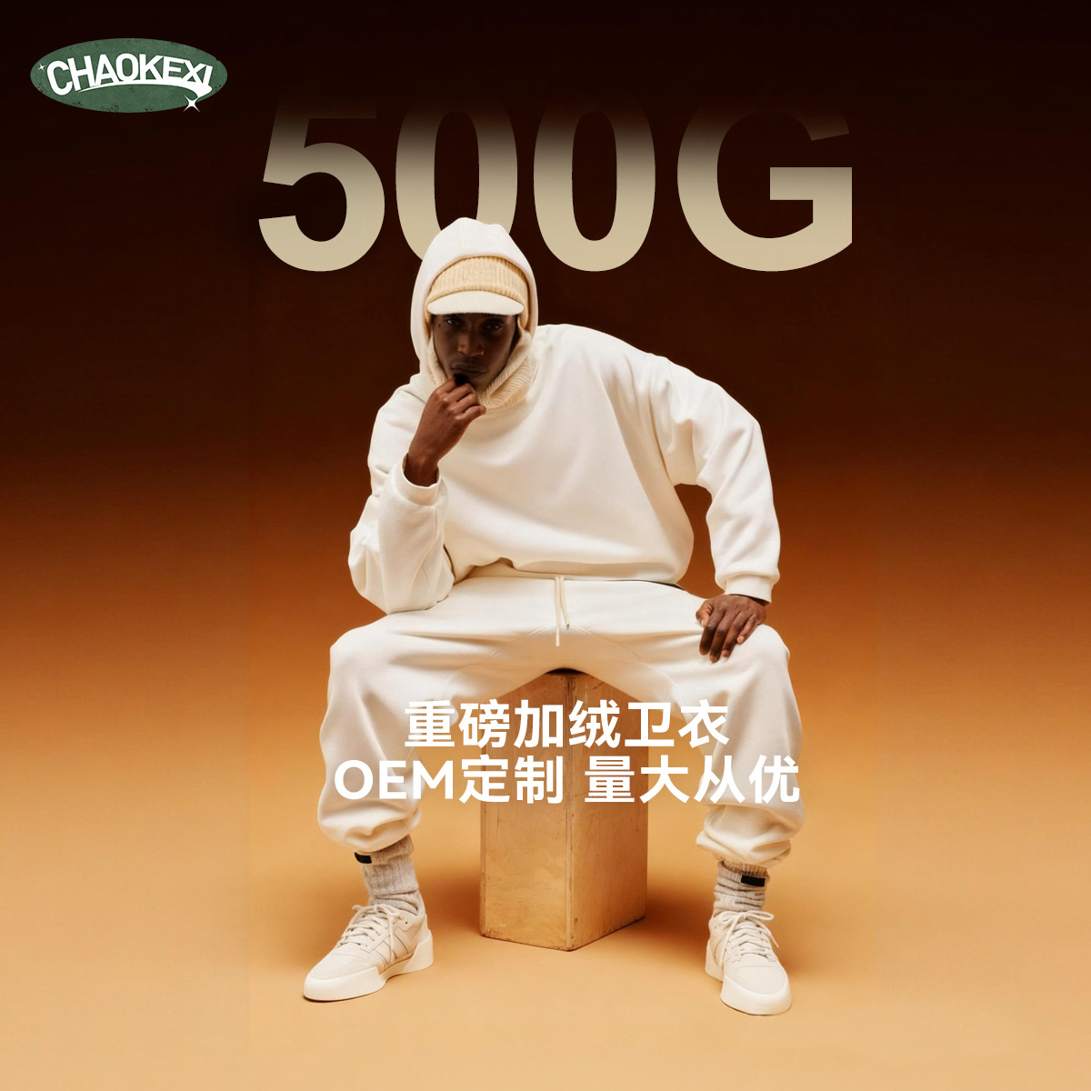 남녀용 맨투맨 가을겨울 루즈핏 오버핏 오버핏 ins 아메리칸 빈티지 솔라핏 탑