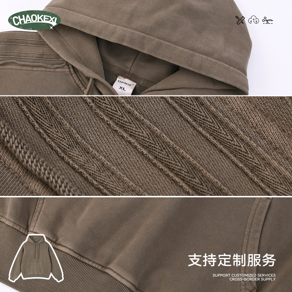 아메리칸 빈티지풍 맨투맨 두께감 420g g의 가을 겨울 신상품 루즈한 편안함 캐주얼 재킷