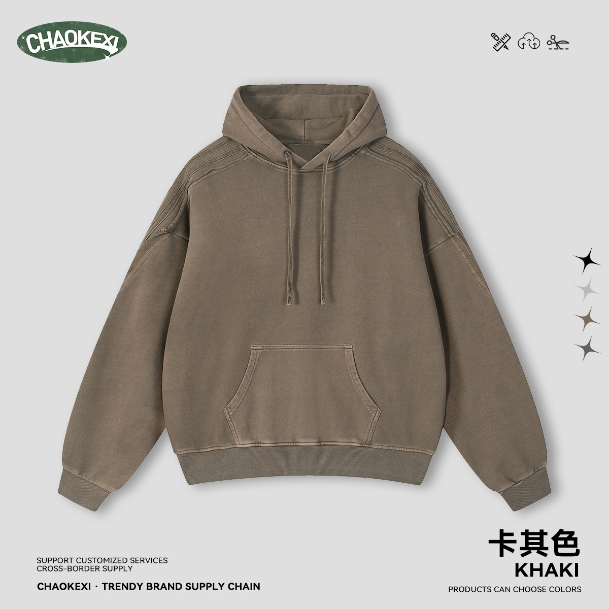 아메리칸 빈티지풍 맨투맨 두께감 420g g의 가을 겨울 신상품 루즈한 편안함 캐주얼 재킷