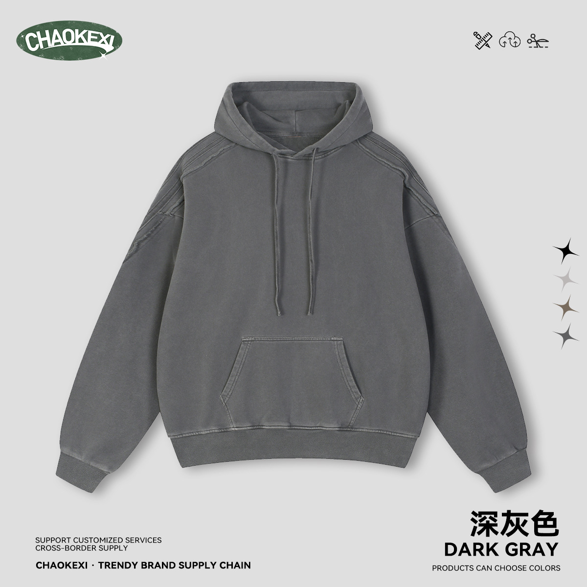 아메리칸 빈티지풍 맨투맨 두께감 420g g의 가을 겨울 신상품 루즈한 편안함 캐주얼 재킷