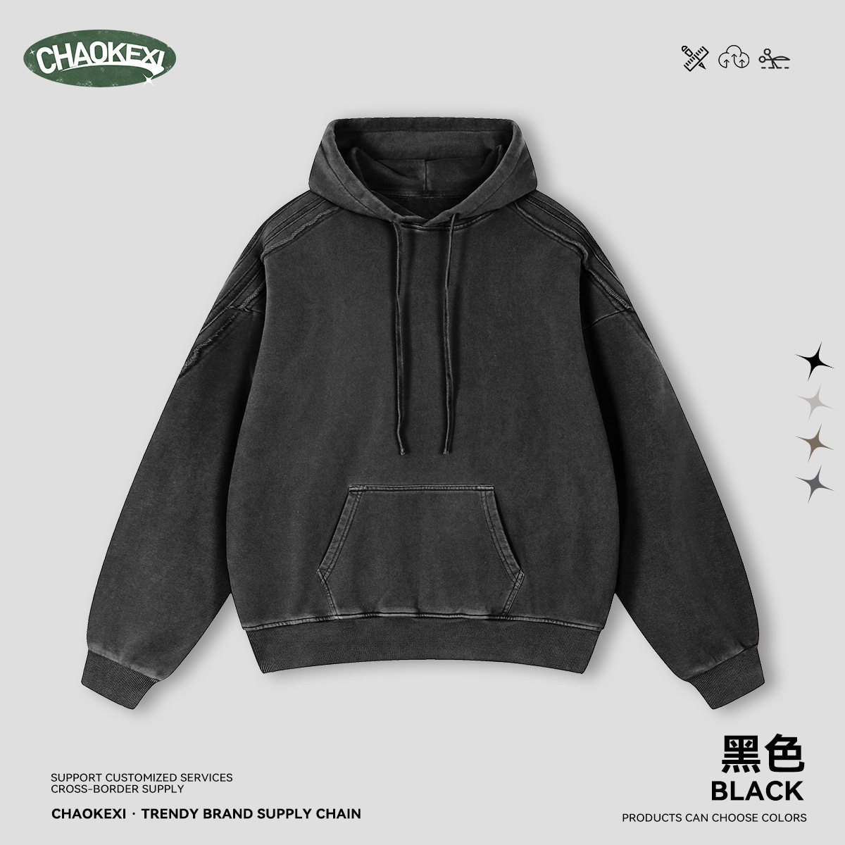 아메리칸 빈티지풍 맨투맨 두께감 420g g의 가을 겨울 신상품 루즈한 편안함 캐주얼 재킷