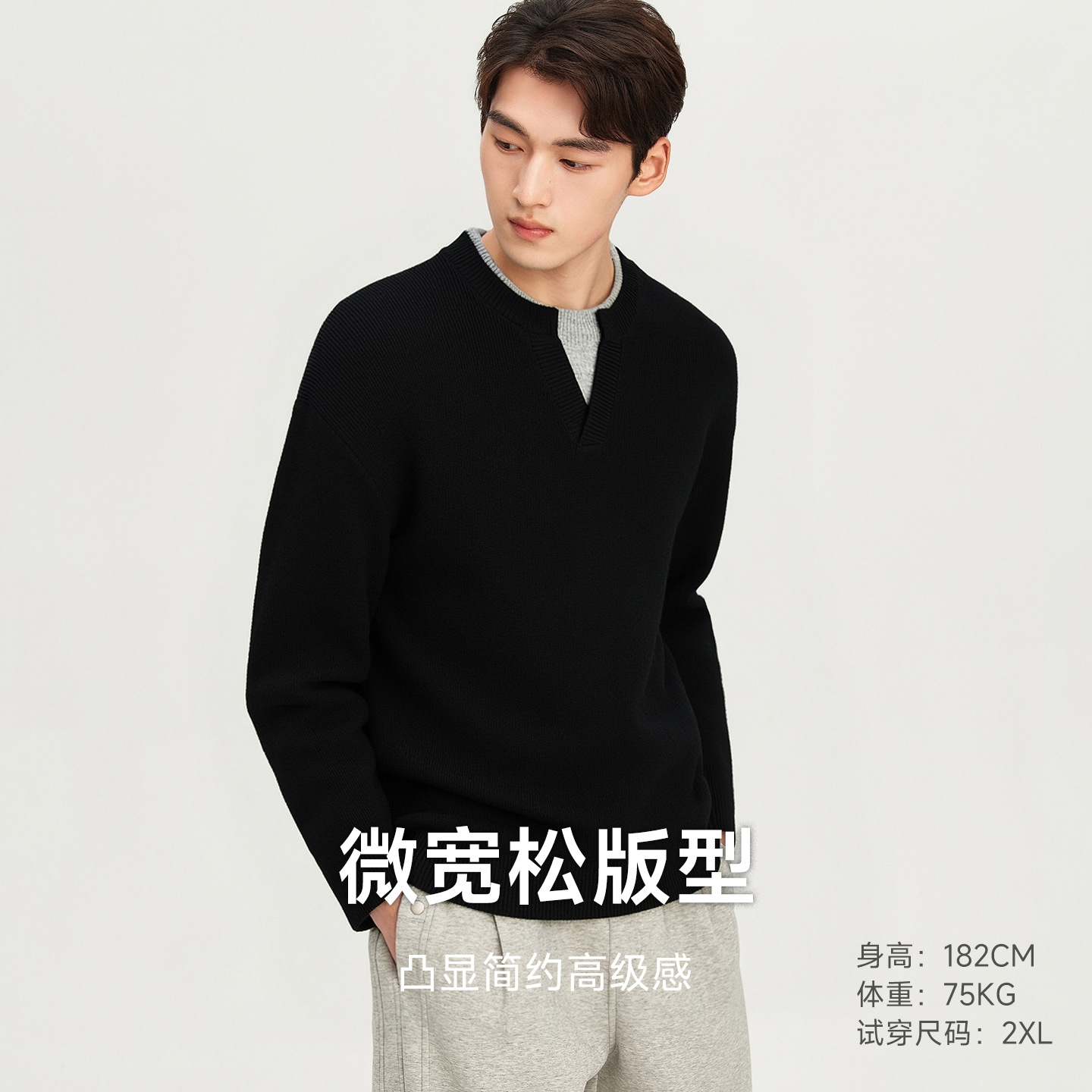 울 패치 2 벌 두툼한 회색 라운드넥 스웨터 남성 2025 겨울 신상품 보온 니트 풀오버