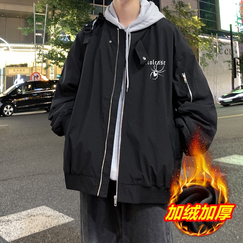 빨간색 야구점퍼 남성 점퍼 겨울옷