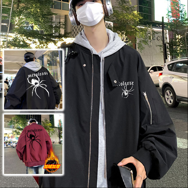 빨간색 야구점퍼 남성 점퍼 겨울옷