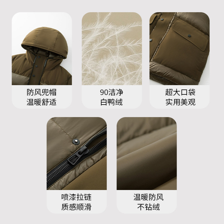 가을 겨울 신상 후드 다운 점퍼 짧은 기장의 남성 비즈니스 다운 점퍼에 두꺼운 점퍼 겨울 따뜻하게 심플합니다