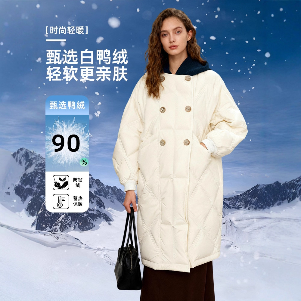 겨울 신상 패딩 2 벌 보온 90 화이트 오리털 비니 롱 패딩 점퍼