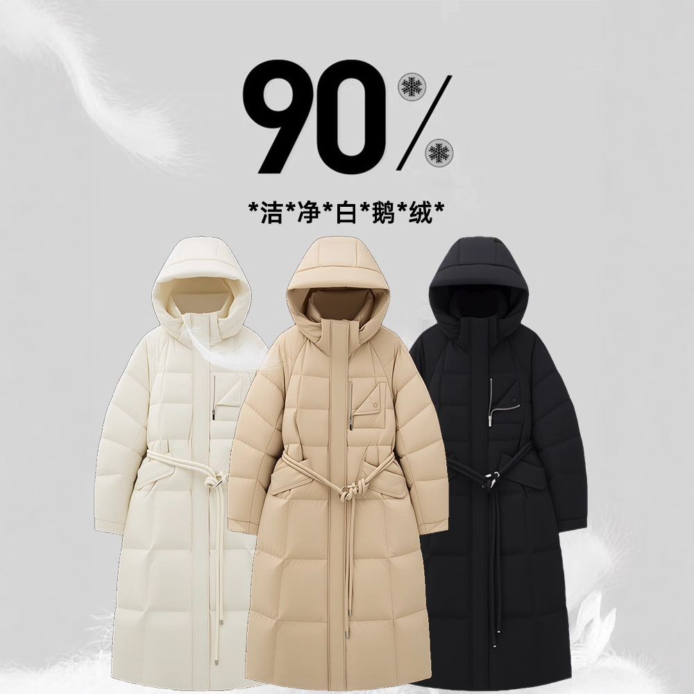 90 구스 다운 무릎까지 오는 겨울 두꺼움 롱 패딩 점퍼 롱 후드 여성복 허리 라인 점퍼 신상