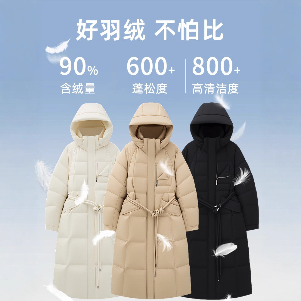 90 구스 다운 무릎까지 오는 겨울 두꺼움 롱 패딩 점퍼 롱 후드 여성복 허리 라인 점퍼 신상