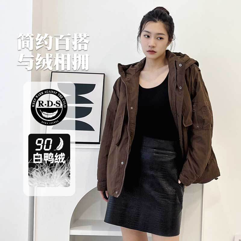 야상 패딩 카고 산계 스포츠 패딩 화이트 오리털 남녀복 커플용 후드 점퍼