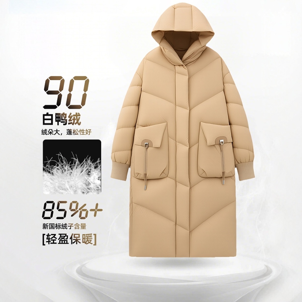 가을겨울 패딩 점퍼 후드 퍼프 화이트 오리털 빵점퍼 가벼운 미들 롱 점퍼