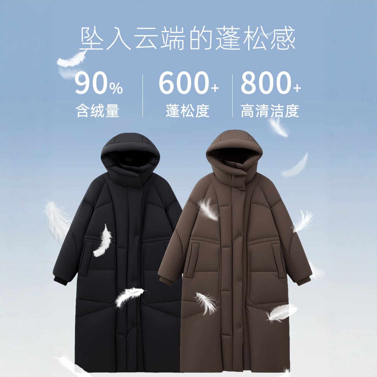 롱 기장의 도톰한 패딩으로 방한 여성 하이퍼 90 화이트 오리털 후드 무릎 위로 올라오는 겨울 여성 아우터입니다