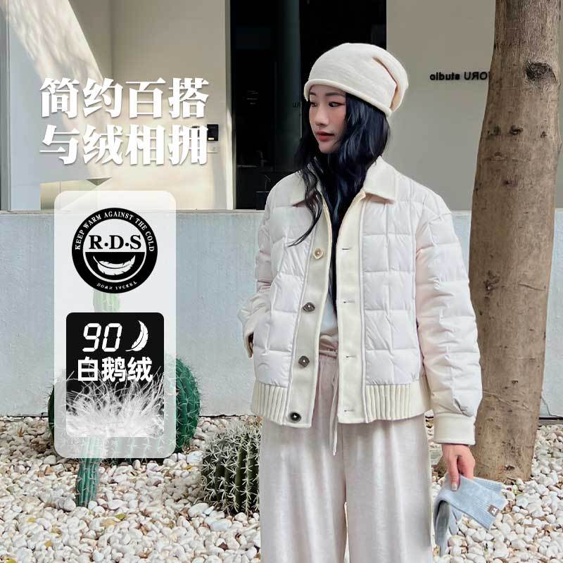 신상 경쾌한 유럽 패치 90 화이트 구스 다운 쇼트 코트, 여성용 체크 다운