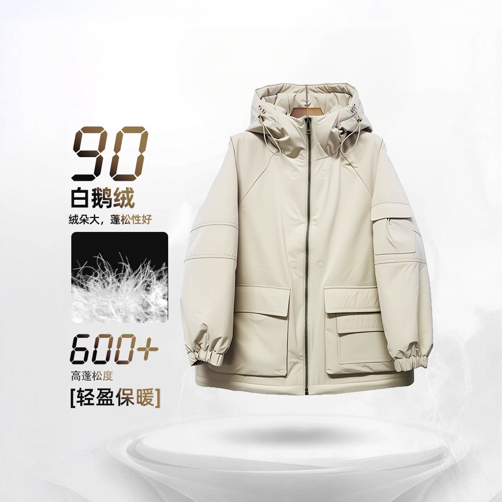 신상 겨울 카고 반코트 후드 구스다운점퍼 루즈핏 코리아 캐주얼 보이핏