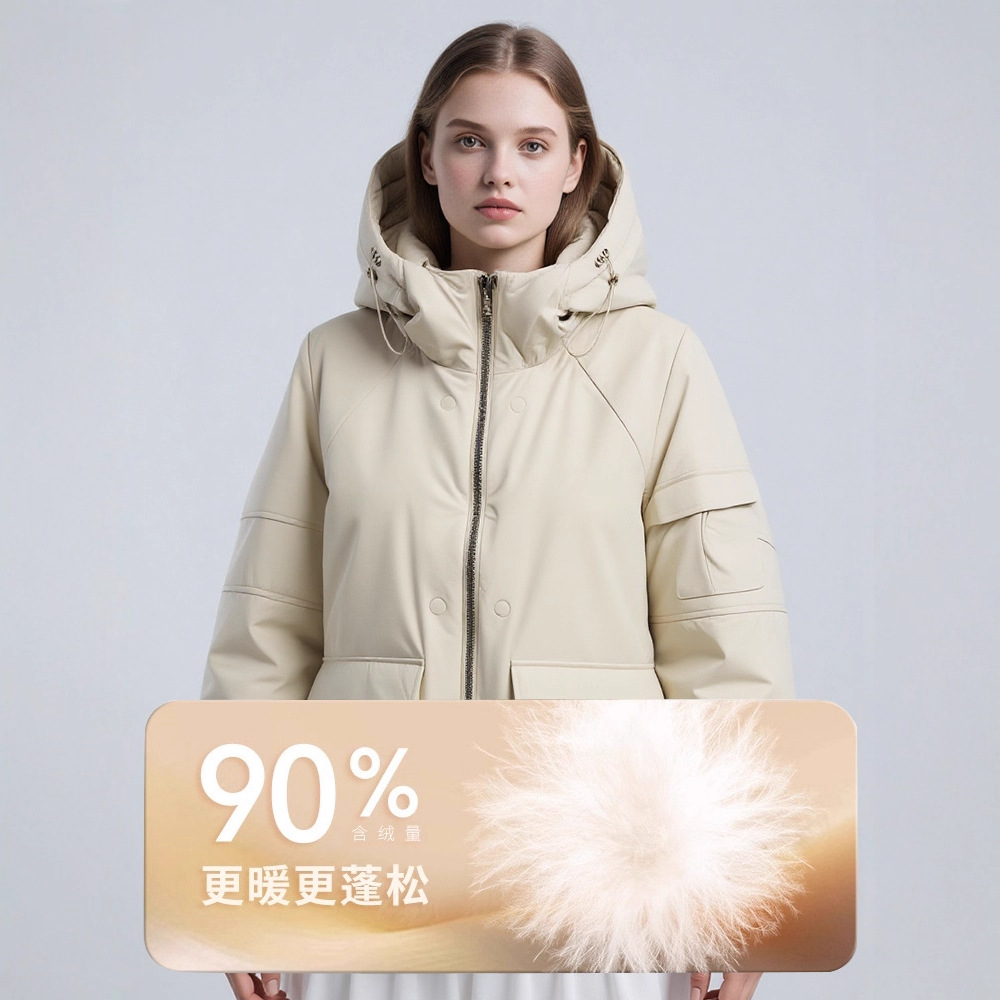 신상 겨울 카고 반코트 후드 구스다운점퍼 루즈핏 코리아 캐주얼 보이핏