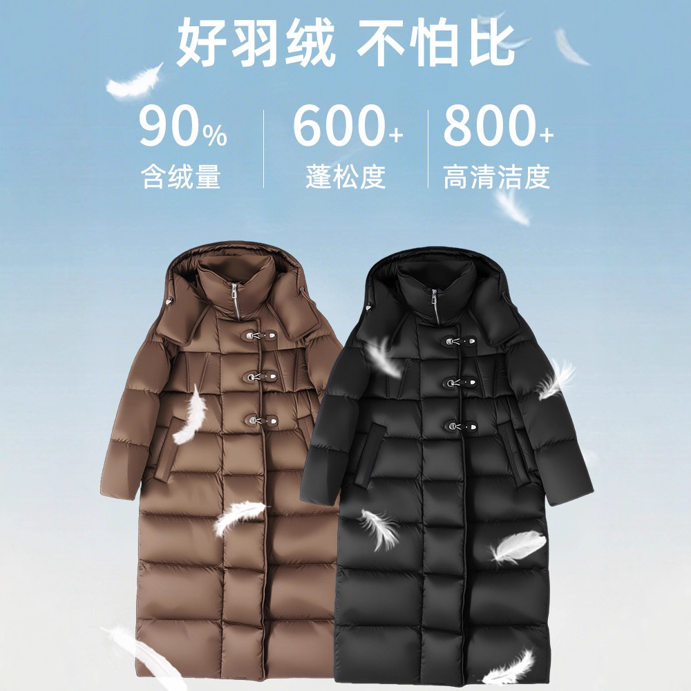 롱 기장의 화이트 오리털 패딩 여성 고급감 도톰한 루즈핏 살 커버 라지 사이즈 무릎 위로 내려오는 점퍼