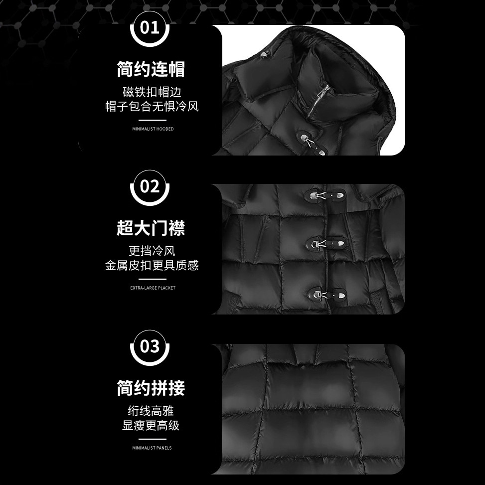 롱 기장의 화이트 오리털 패딩 여성 고급감 도톰한 루즈핏 살 커버 라지 사이즈 무릎 위로 내려오는 점퍼