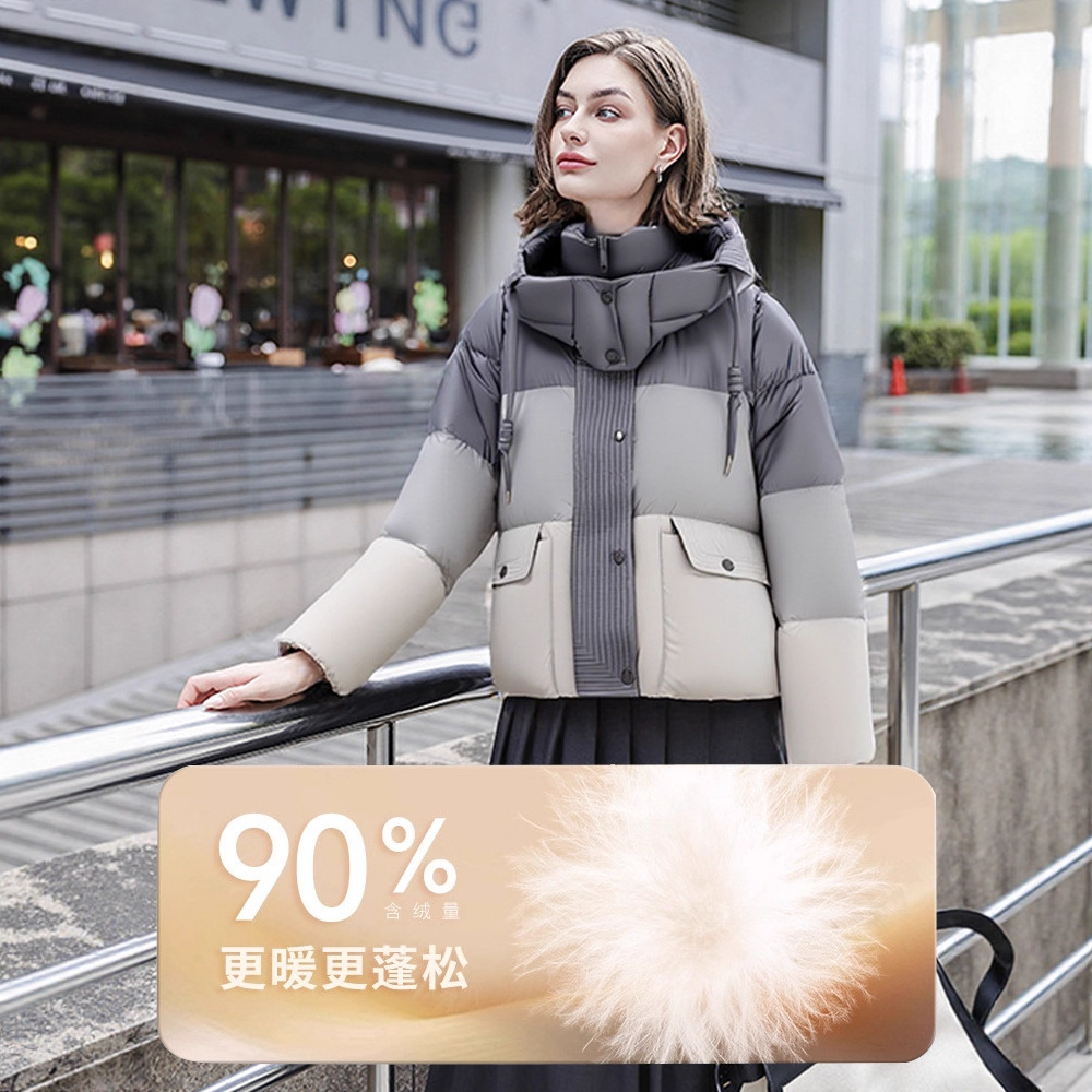 쇼트 기장의 고급스러운 컬러감의 다운점퍼와 트렌디한 키 방한 빵복 아우터