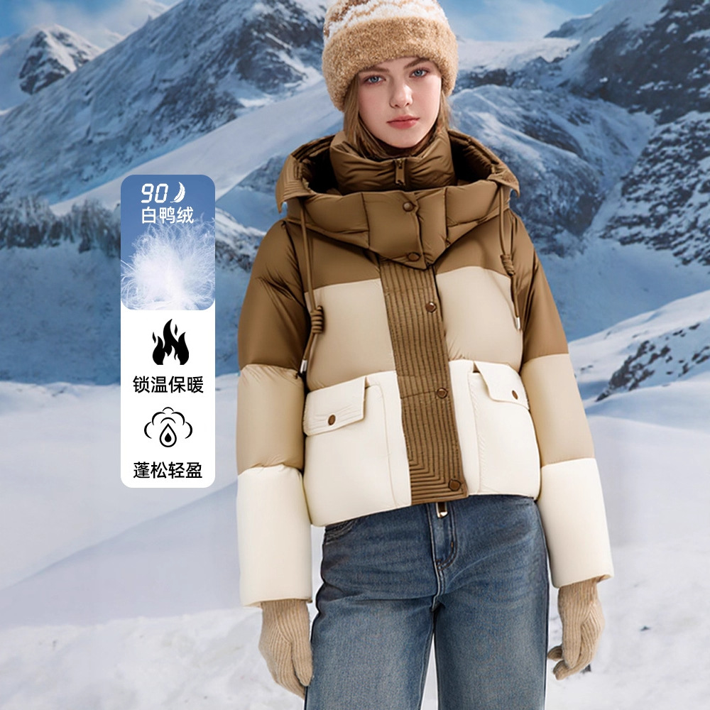 쇼트 기장의 고급스러운 컬러감의 다운점퍼와 트렌디한 키 방한 빵복 아우터