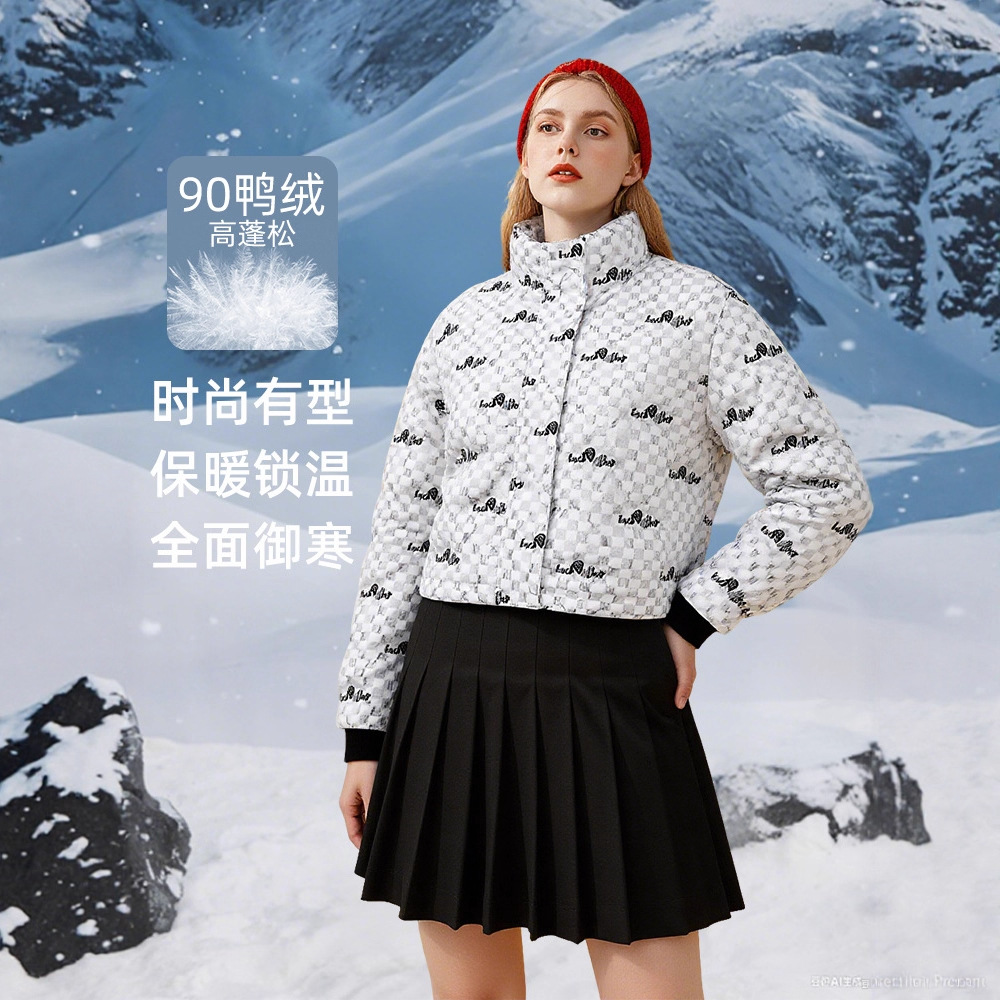 신상 고급 느낌의 트렌디한 식빵 재킷 방한 패딩 점퍼입니다