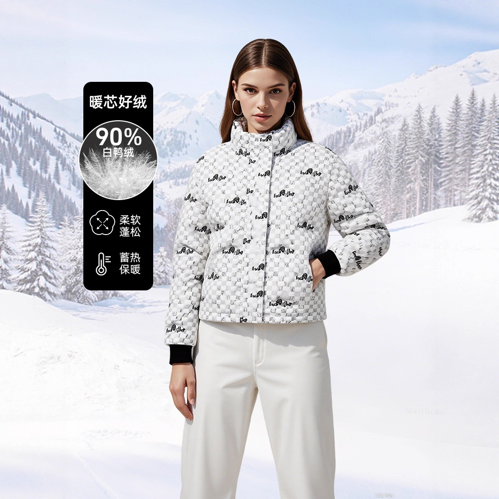 신상 고급 느낌의 트렌디한 식빵 재킷 방한 패딩 점퍼입니다