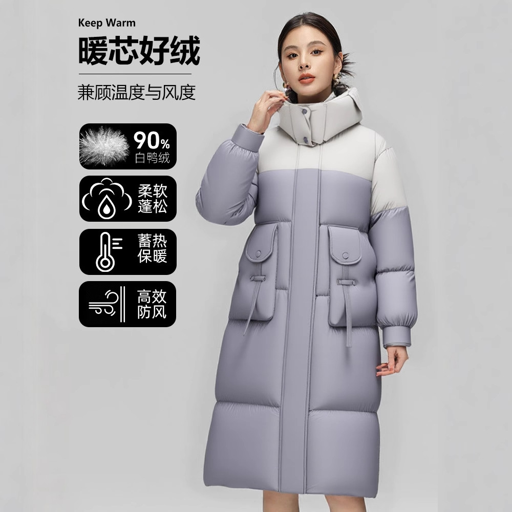 신상 롱 기장의 고급감 다운점퍼와 두툼한 스타일리시한 캐주얼 방한 빵복 아우터