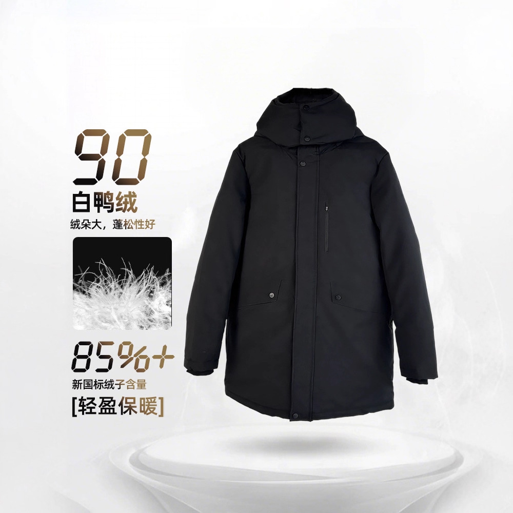 가을겨울 패딩 커플용 스타일리시하고 보온성 탈부착 가능한 후드 야상 방풍 캐주얼 한류로 두꺼워