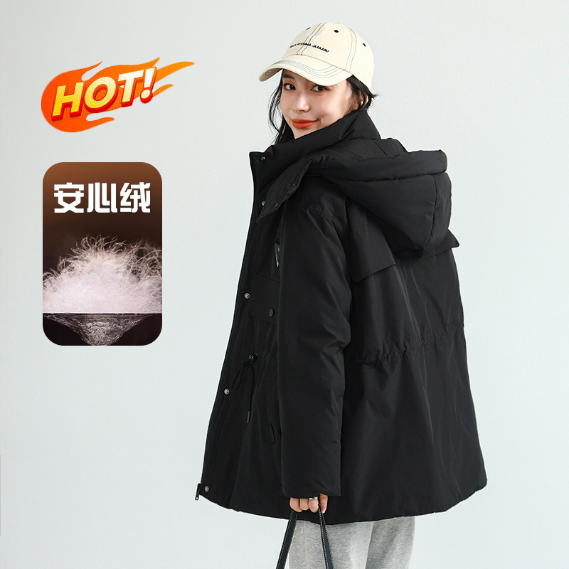 90 구스 다운 야상 극한대 방풍 스타일리시한 후드 하프 기장 다운점퍼입니다