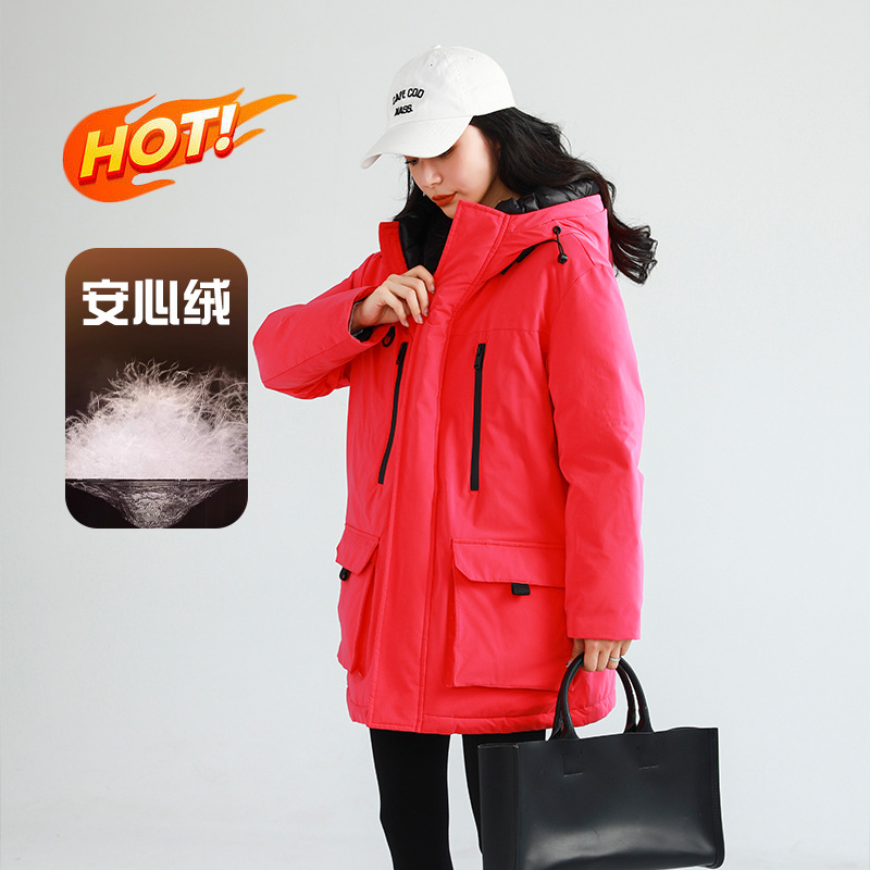 신상 남녀 공용 야상 등산 레저 후드 탈부착 마모 방수 방풍 다운 점퍼입니다