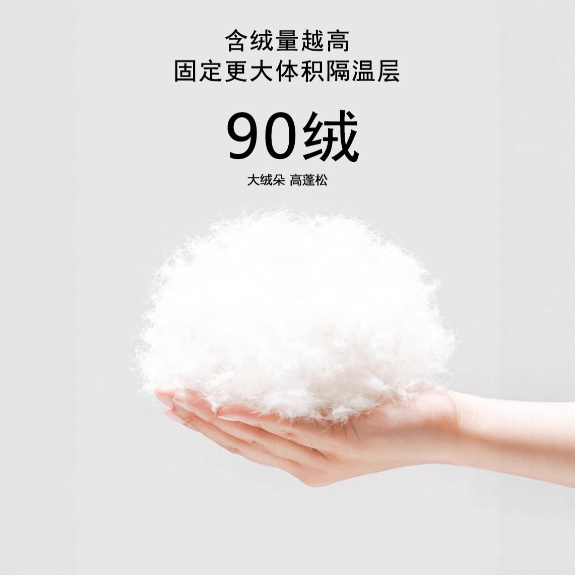 신상 얇은 경량 패딩 가을겨울 여성 짧은 라운드 칼라 얇은 트렌드 오리털 속관 슬림 안에 이너 점퍼